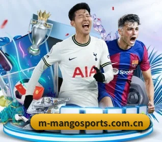 芒果体育官网 APP 界面 - MangoSports