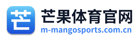 芒果体育官网